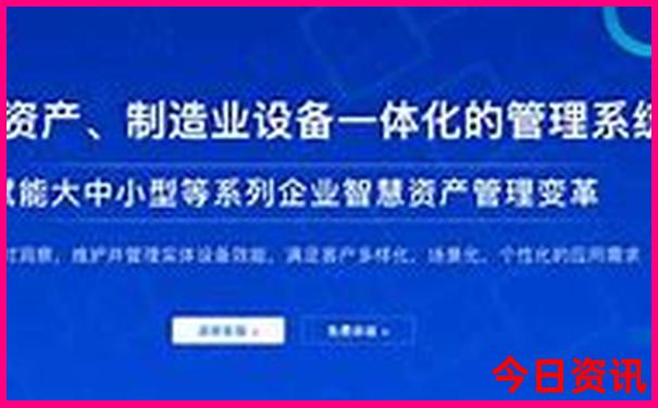 旅行社北京5日游报价表