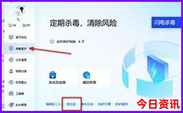 481234.соm查询开奖号码查询历史记录