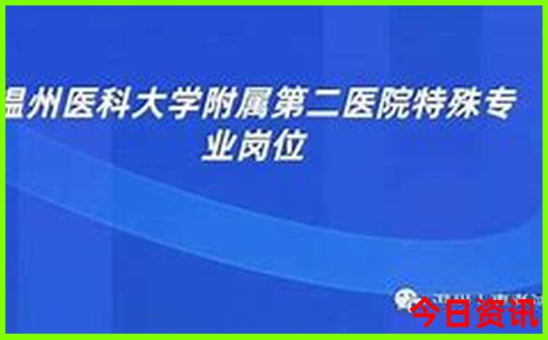 安康旅游景点有哪些值得玩的